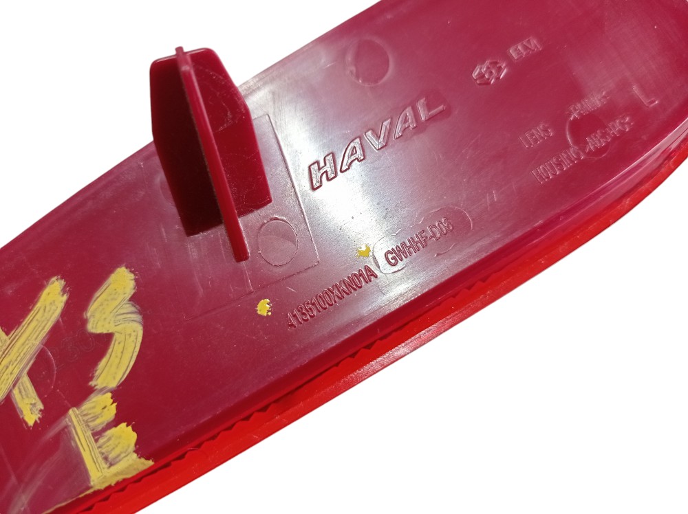 Refletor Traseiro Esquerdo Gwm Haval H6 2024 V610 4