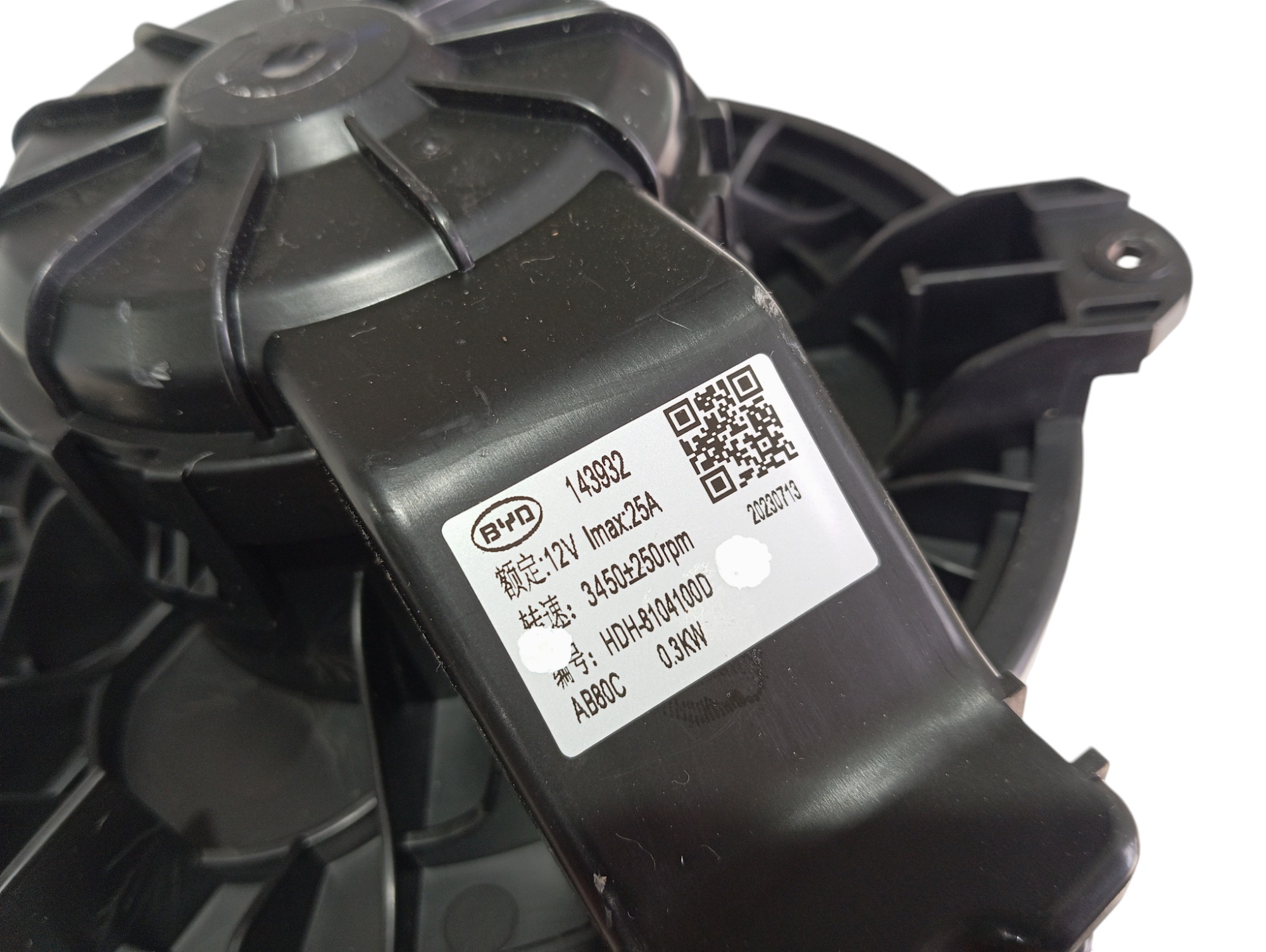 Motor Ar Forçado Byd Dolphin Gs 2024 2025 V596 8