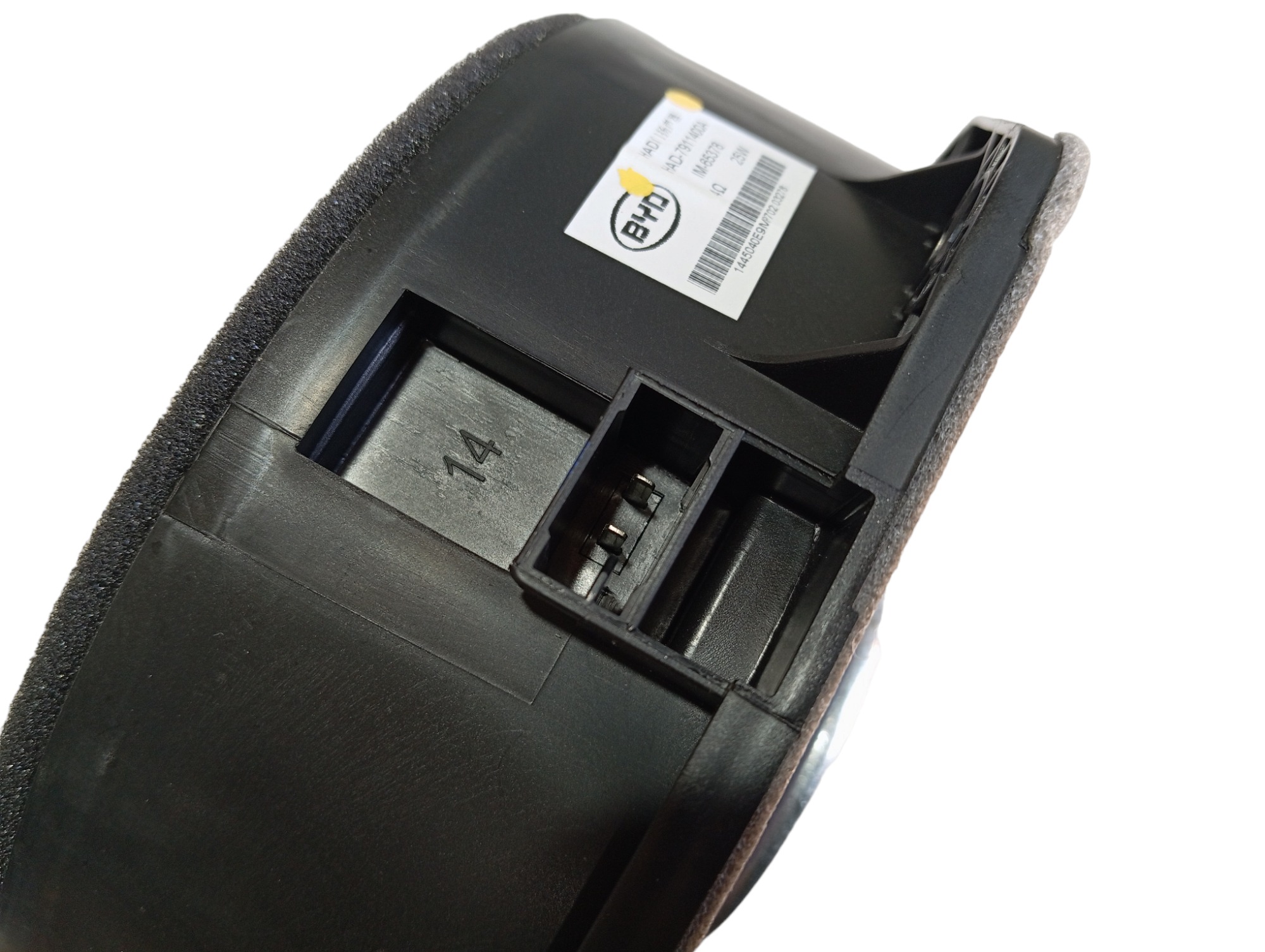 Alto Falante Dianteiro Esquerd Byd Dolphin Gs 2024 2025 V594 6