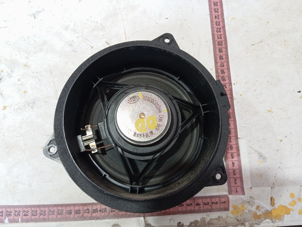 Alto Falante Porta Diant Direita Chery Tiggo 7 2022 24 V640 8