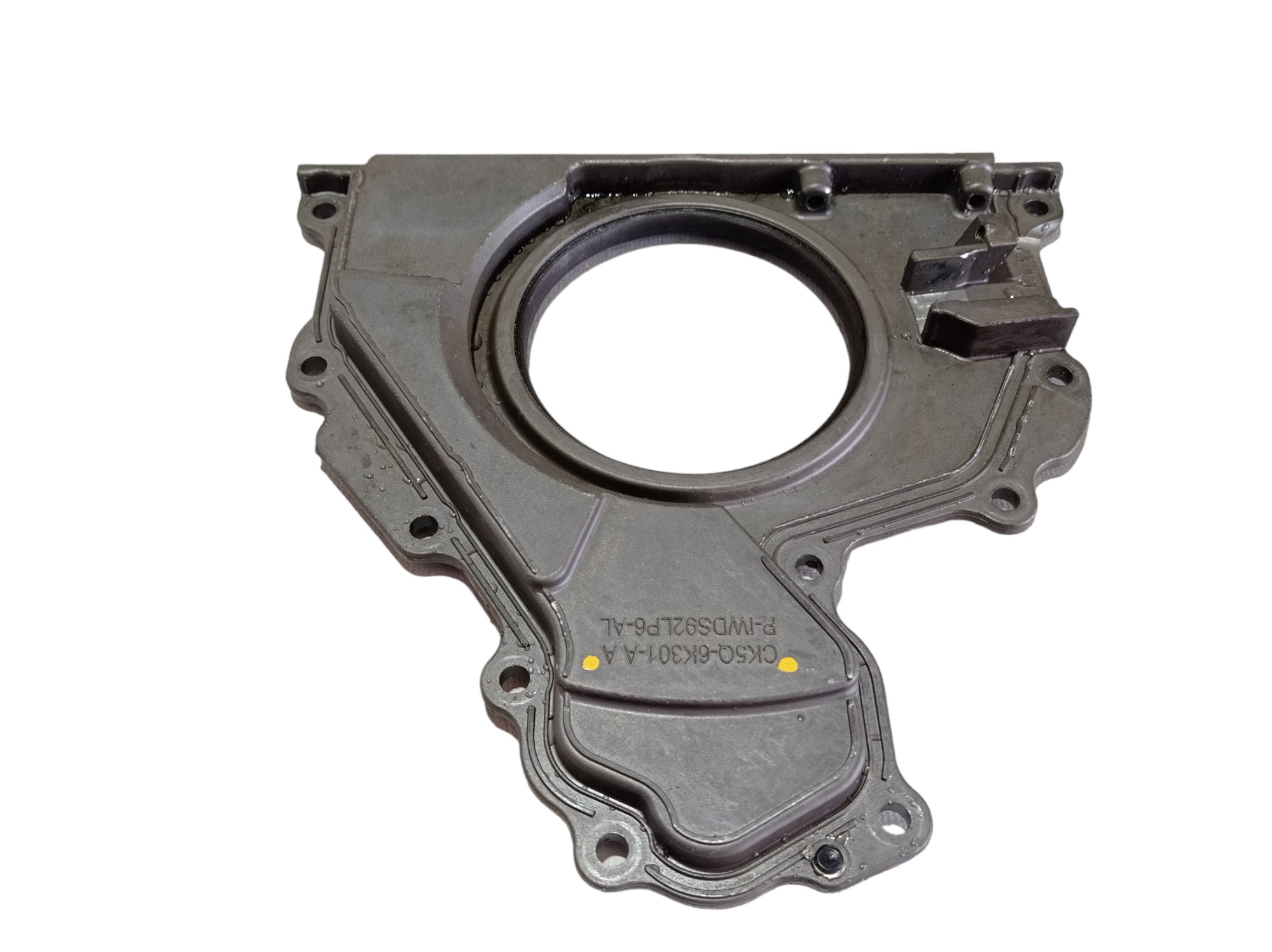 Flange Retentor Motor Land Rover Discovery 5 2020 V562 8