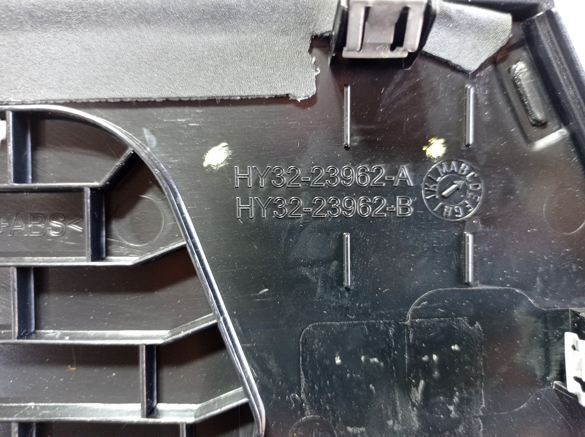 Acabamento Porta Dianteira Direita Discovery 5 2019 V597 9