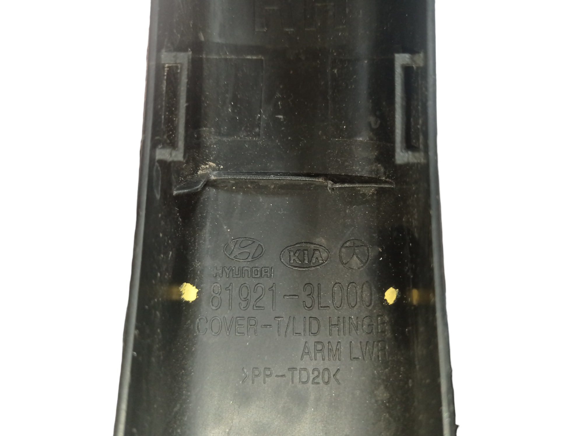 Moldura Braço Direito Tampa Traseira Hyundai Azera 2009 V595 6