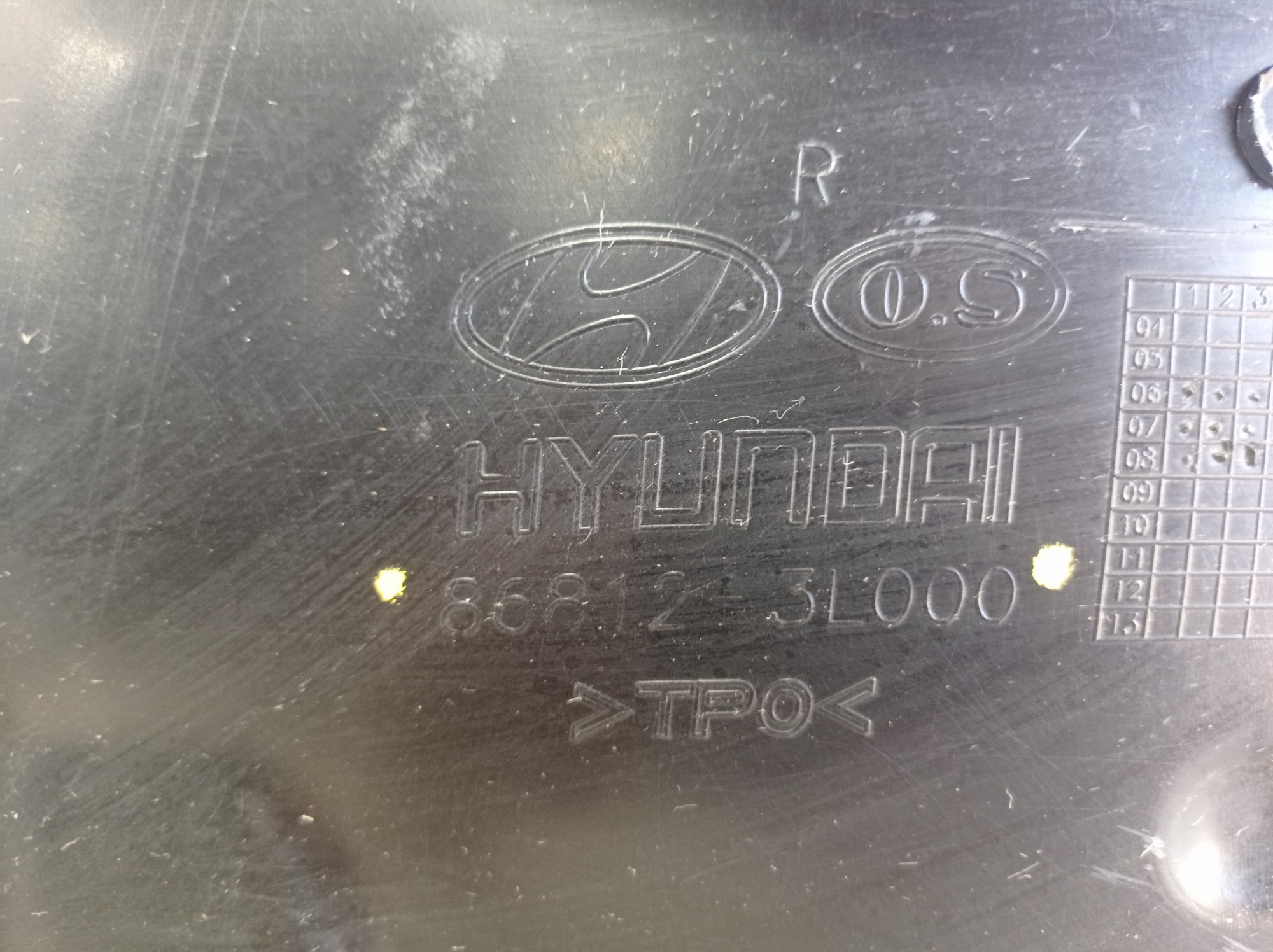 Parabarro Dianteiro Direito Hyundai Azera 2009 3.3 V595 5