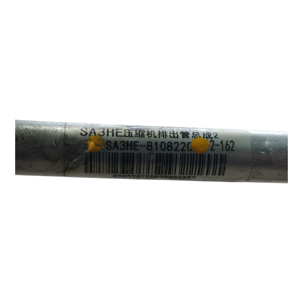 Duto Compressor Ar Byd Song Plus 1.5 16v 2024 V631 8