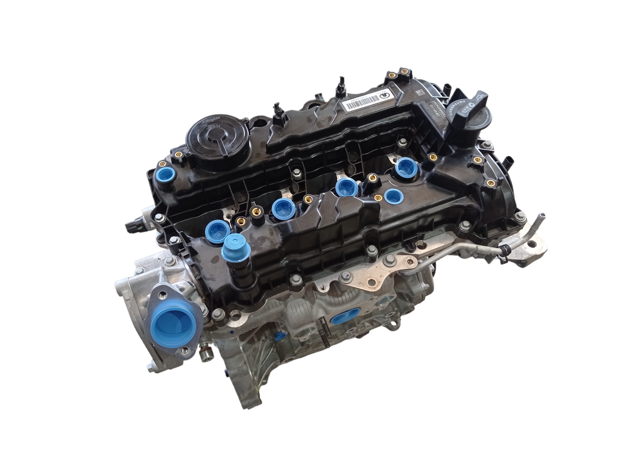 Motor Parcial Gwm Haval H6 Gt 1.5 Híbrido 2024 3 Mil Km V598 8