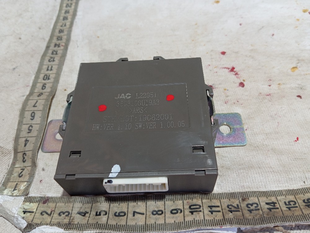 Módulo Estacionamento Jac Iev40 2020 V615 7