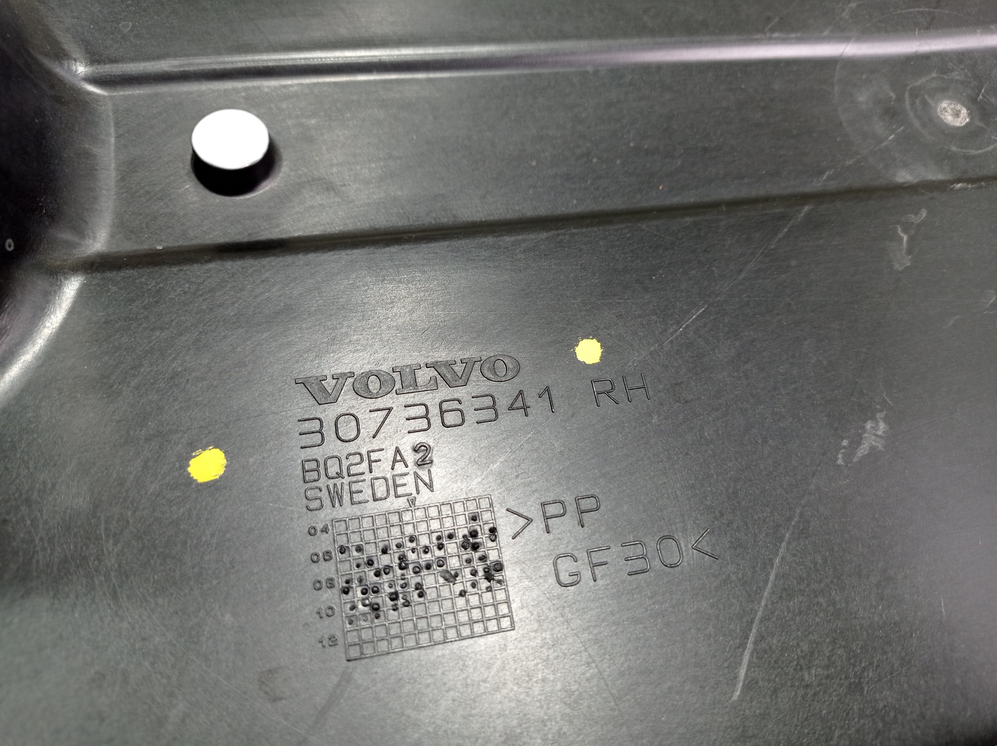 Protetor Trase Direito Assoalho Volvo S60 T5 2011 A 14 V587 8
