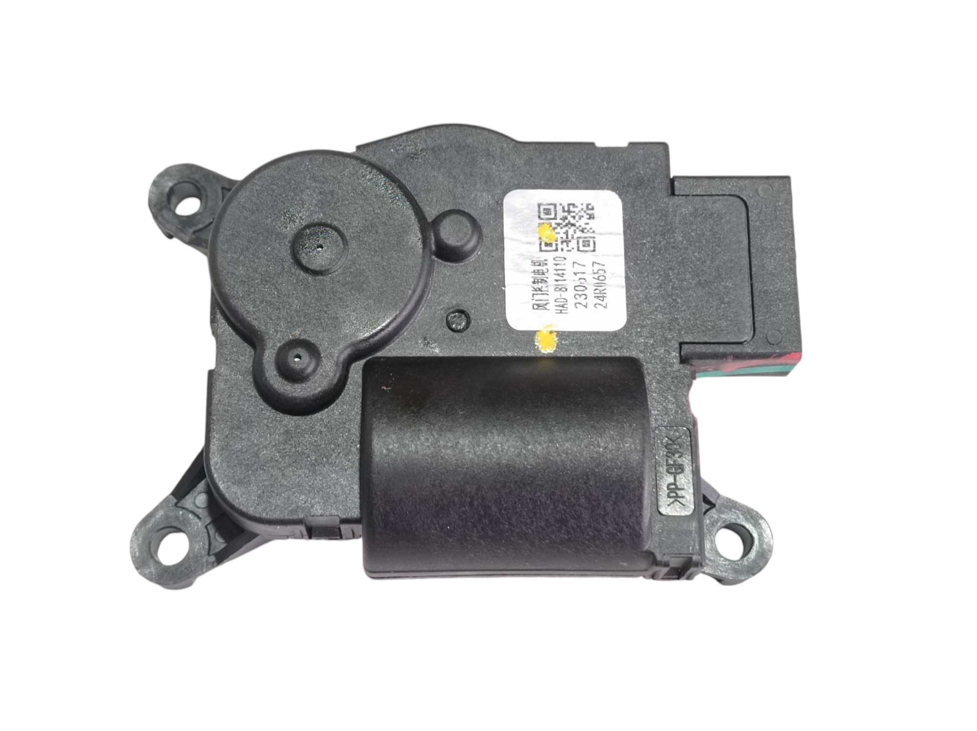 Motor Atuador Ar Condicionado Byd Dolphin Gs 2024 2025 V596 1