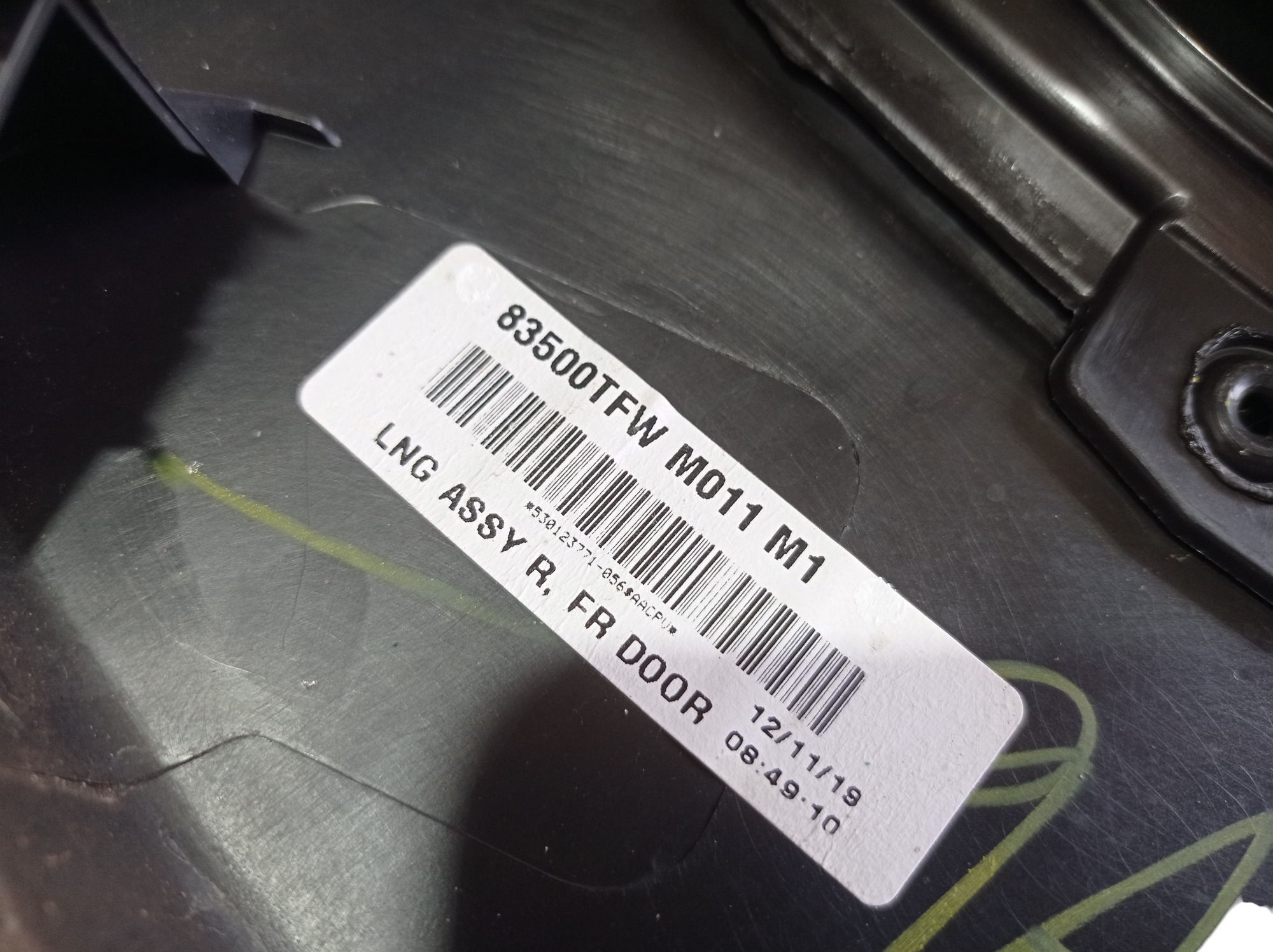 Forro Porta Dianteiro Direito Honda Hrv Touring 2020 25 V602 9
