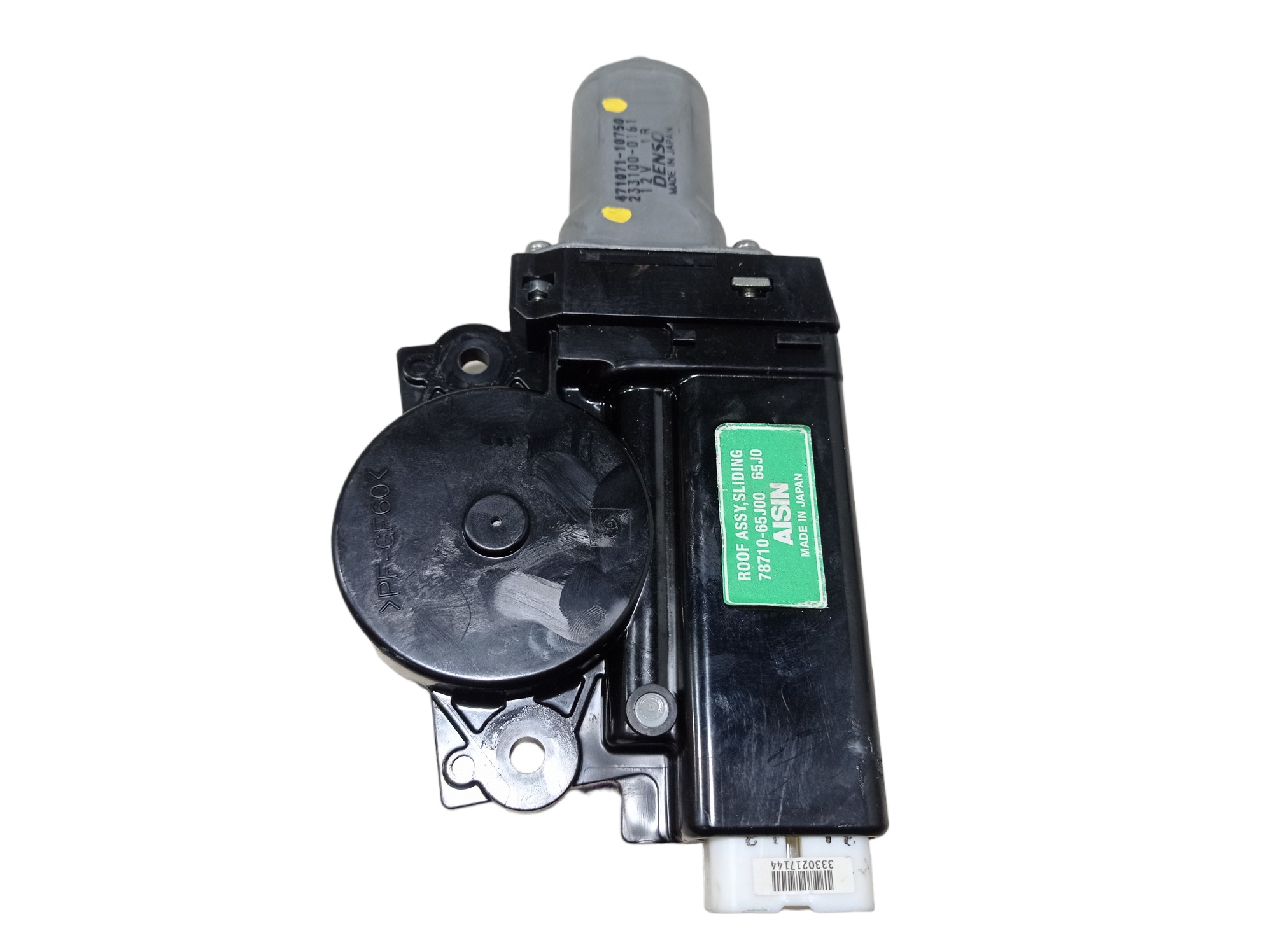 Motor Teto Solar Suzuki Grand Vitara 2012 2015 V570 1
