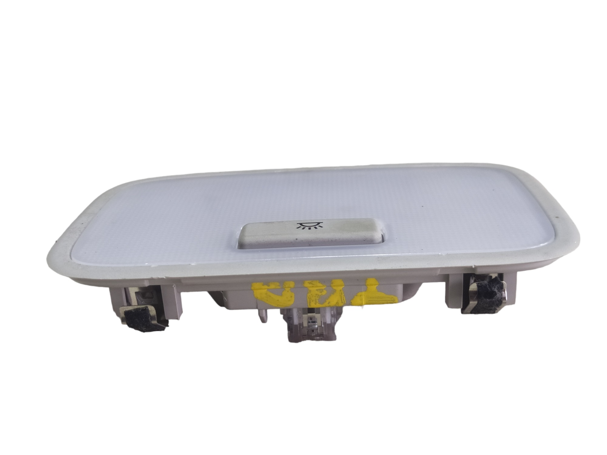 Lanterna Luz Cortesia Traseira Hyundai Hb20 2023 V590 7
