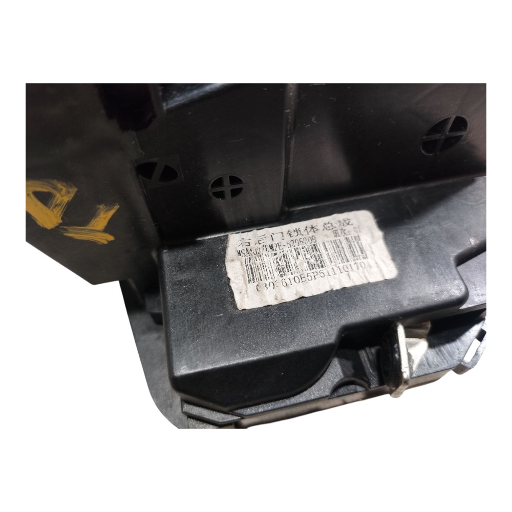 Fechadura Porta Traseira Direita Byd Dolphin Gs 2024 25 V666 9