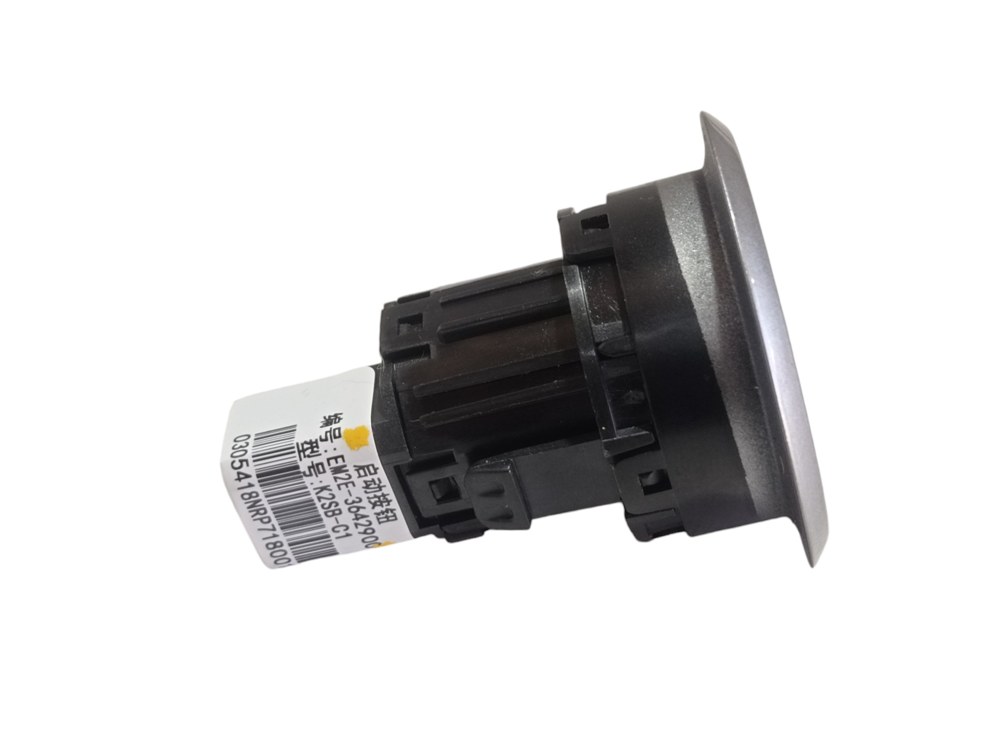 Botao Start Stop Byd Dolphin Gs 2024 2025 V596 7