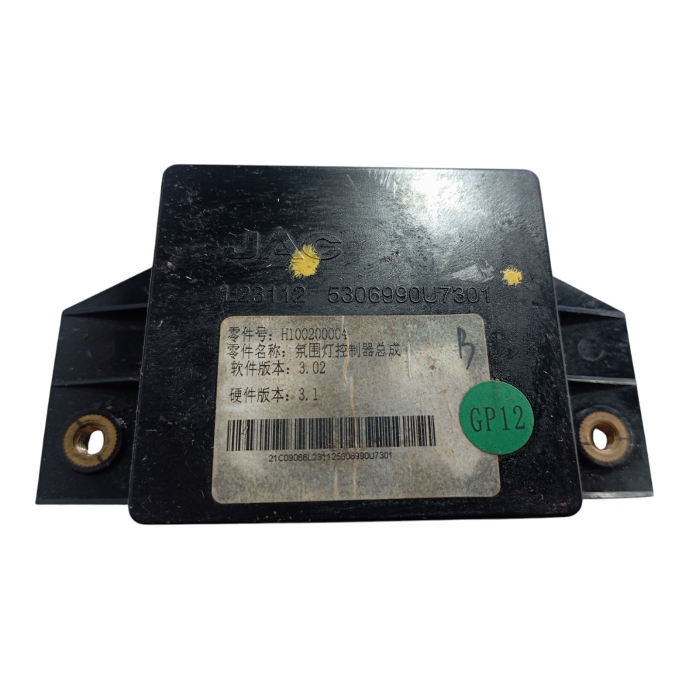 Módulo Conforto Jac Ej7 2023 V618 5306990u7301 6