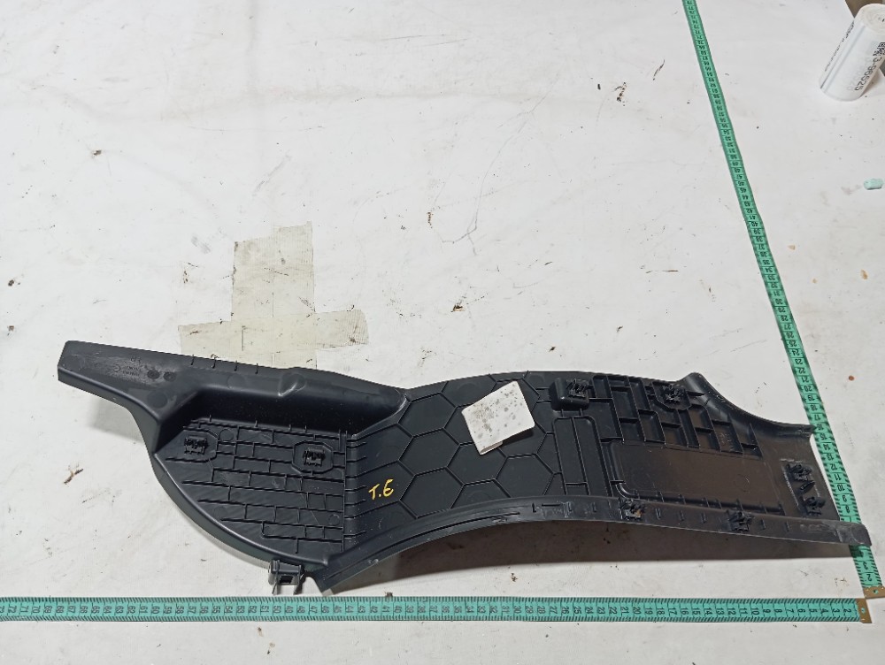 Soleira Traseira Esquerda Discovery Sport 2020 V680 9
