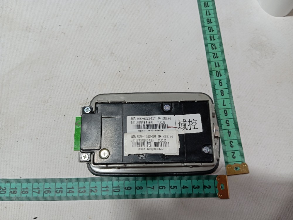 Luz cortesia traseira Byd Song Pro 2025 V669 8