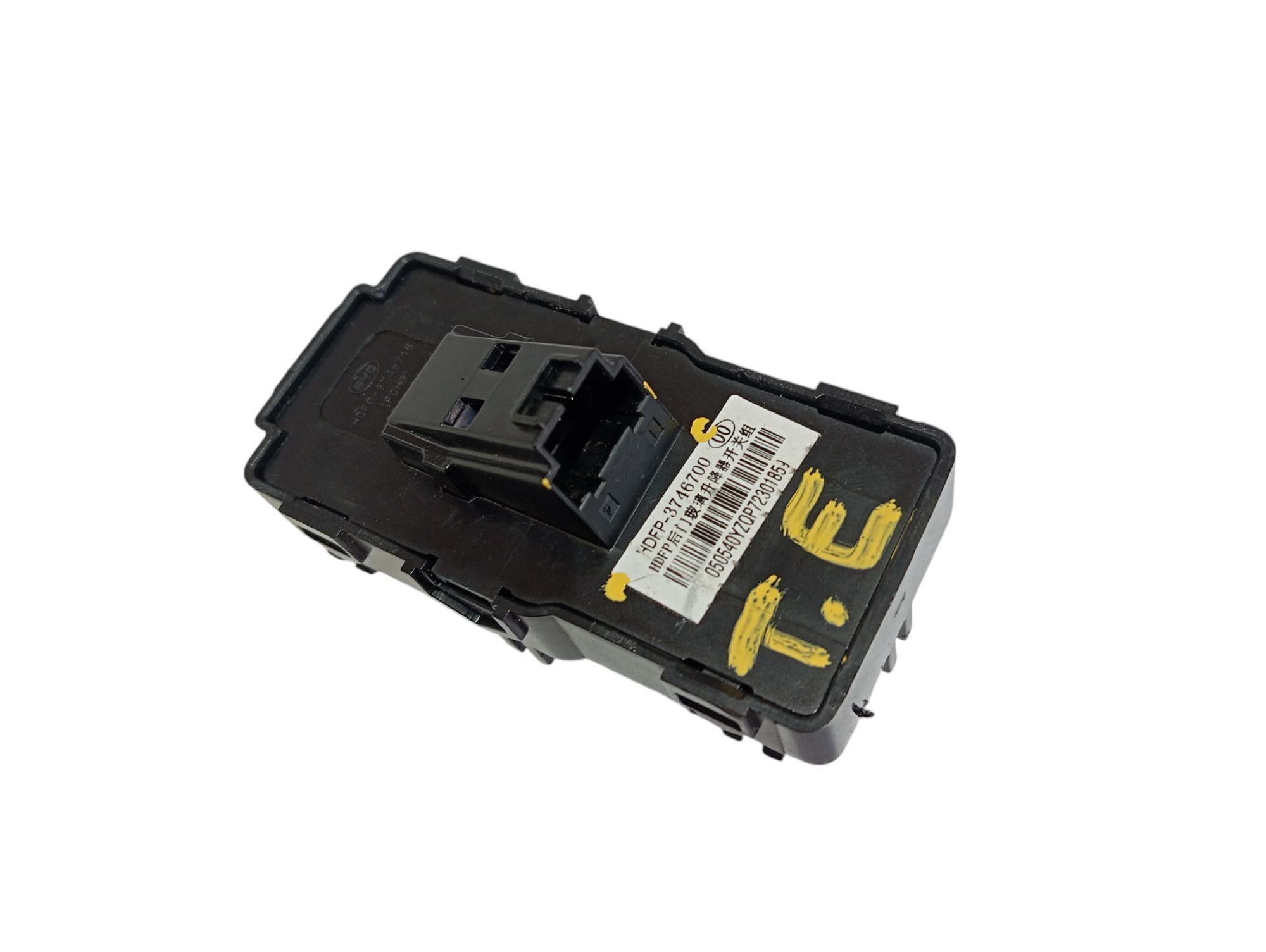 Botão Vidro Porta Traseira Esquerda Dolphin Gs 2024 25 V596 2