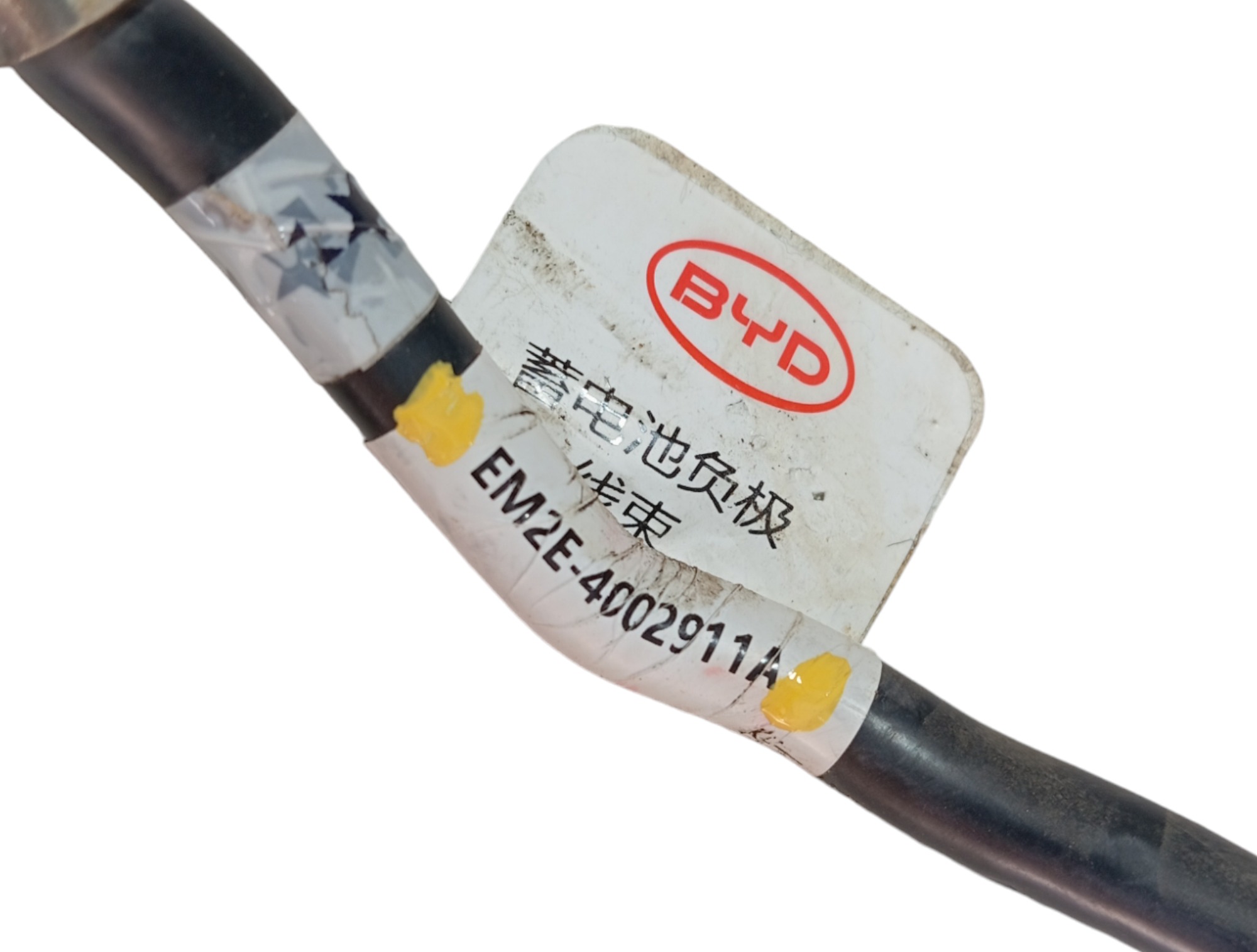 Cabo Positivo Bateria Byd Dolphin Gs 2024 2025 V596 7