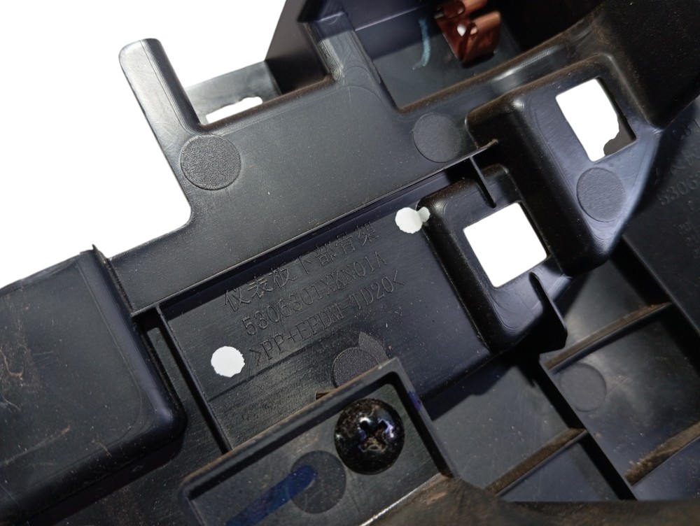 Moldura Painel Gwm Haval H6 Hev 2024 V610 6
