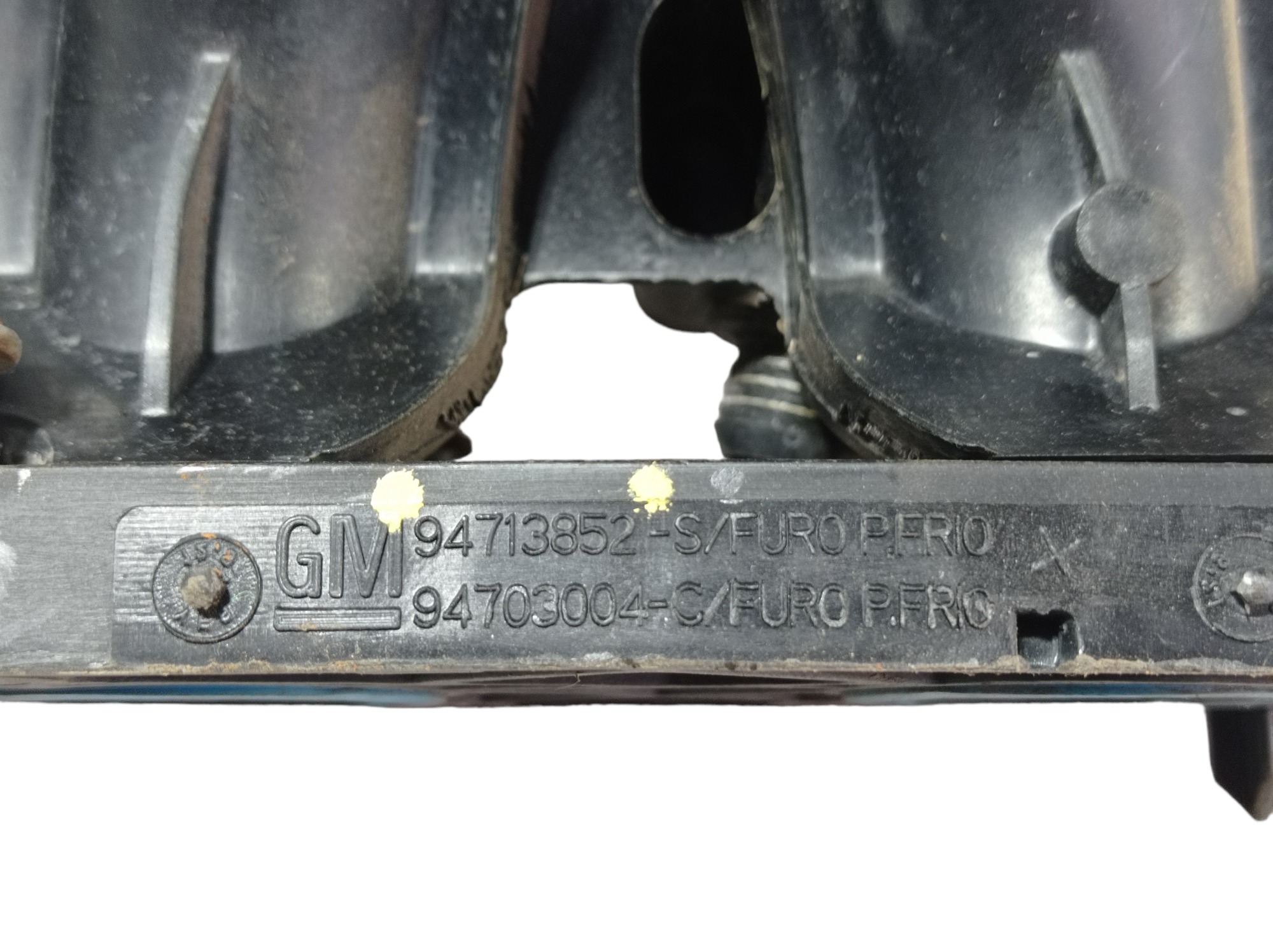 Coletor De Admissao Chevrolet Agile 1.4 2010 A 2017 8