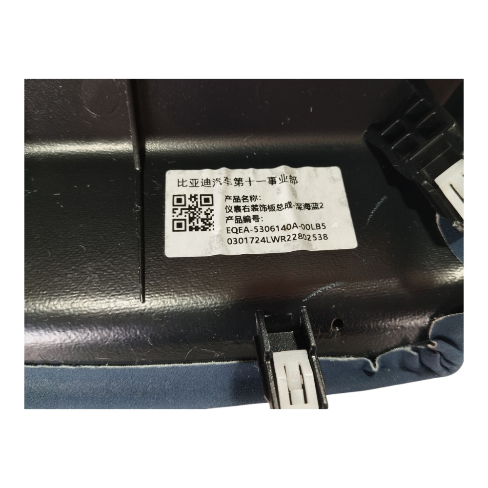 Moldura Painel Central Byd Dolphin Mini 2024 V634 9