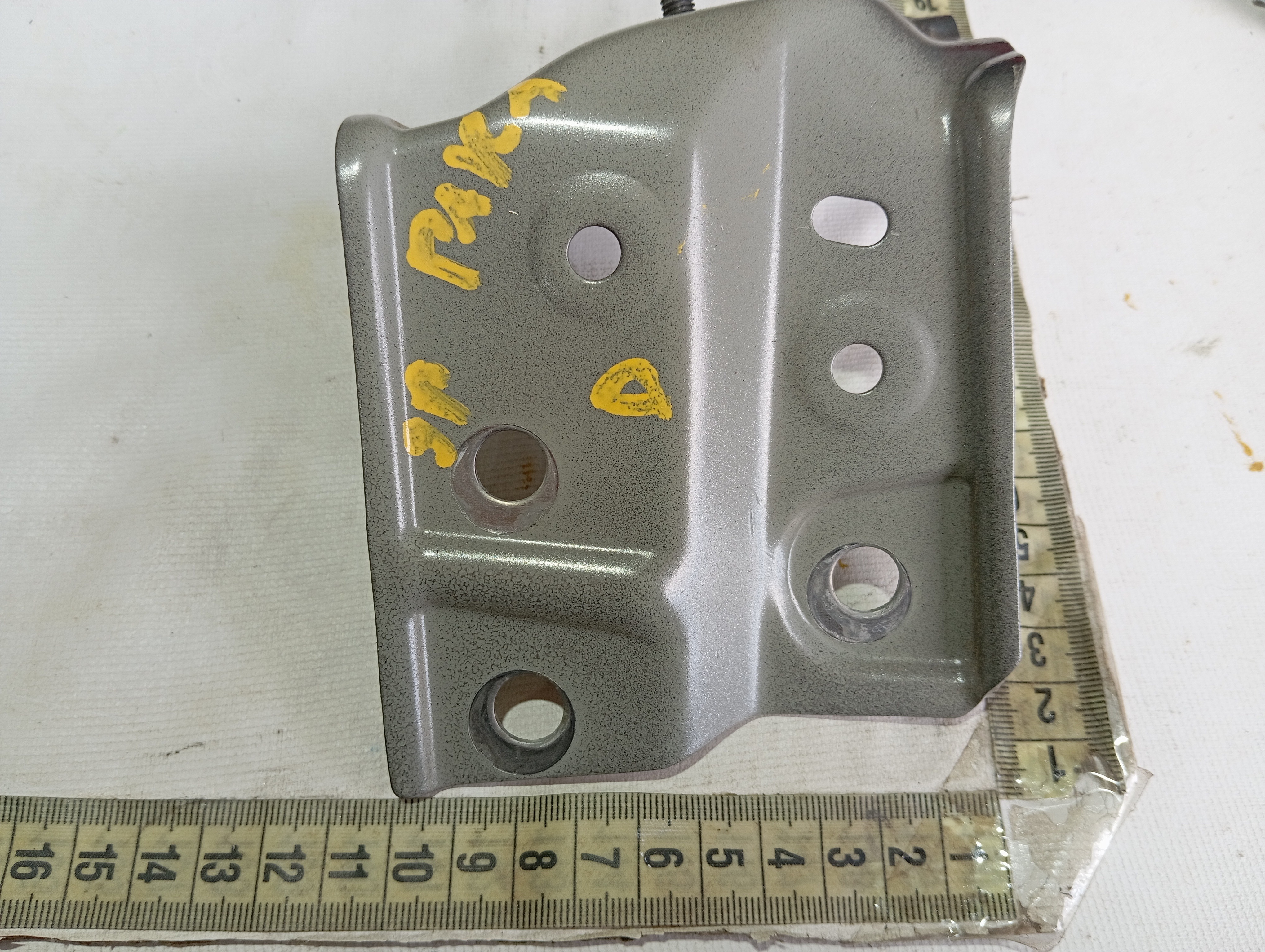 Suporte Paralama Direito Byd Dolphin Gs 180ev 2024 V596 7