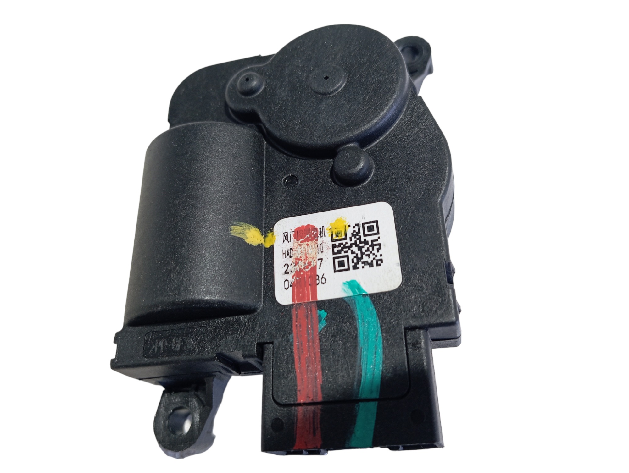 Motor Atuador Caixa Ar Byd Dolphin Gs 2024 2025 V594 8