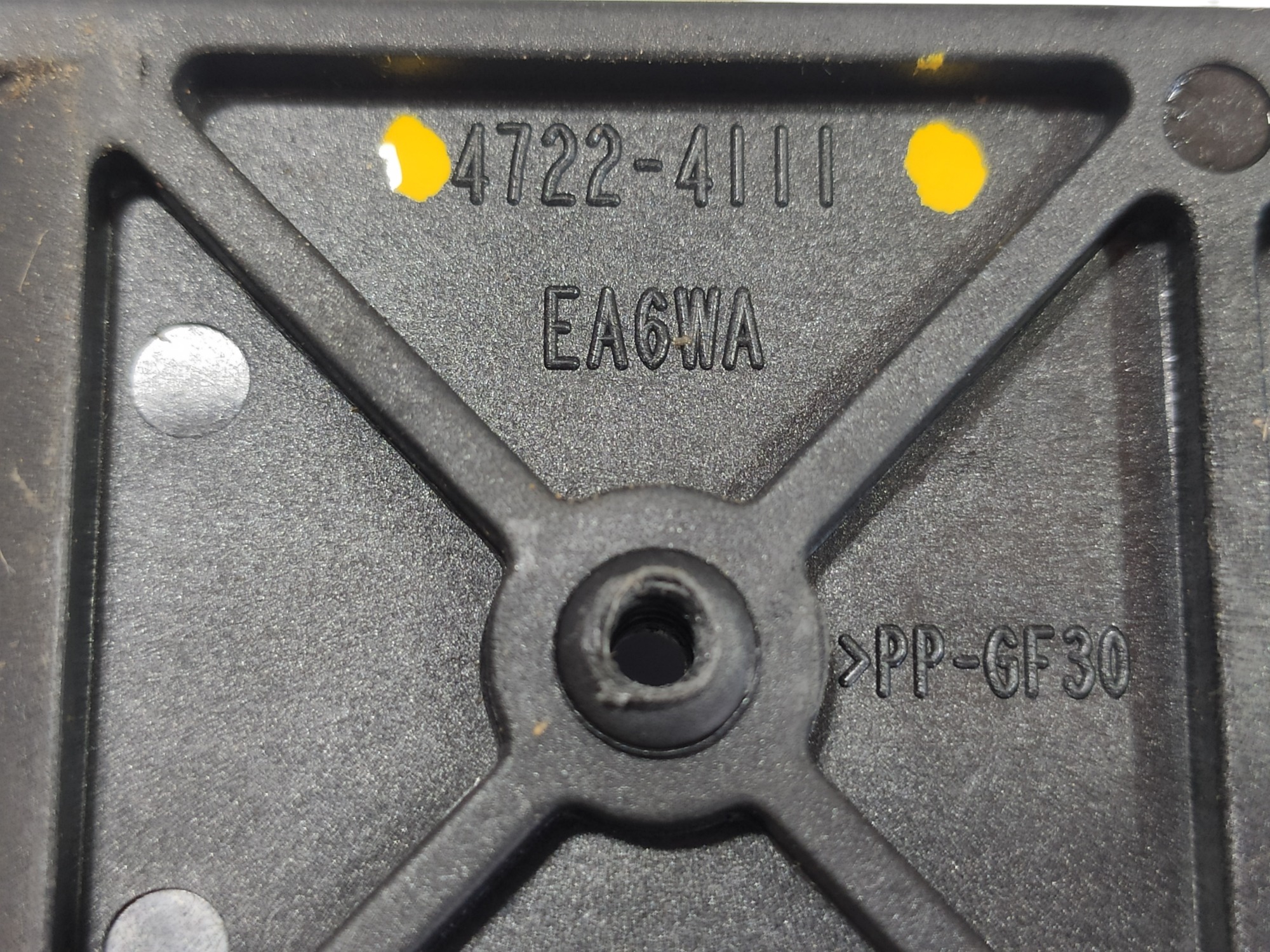 Maçaneta Externa Traseira Direita Ford Fusion 2.3 2007 V560 6