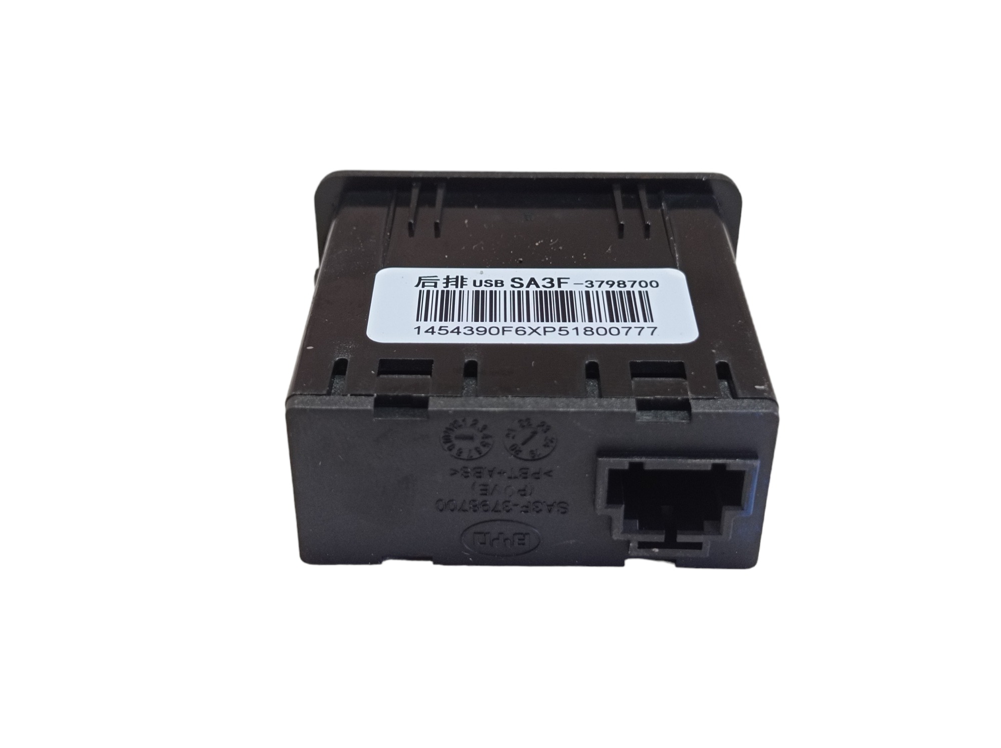 Entrada Usb Console Byd Dolphin Gs 2024 2025 V594 6