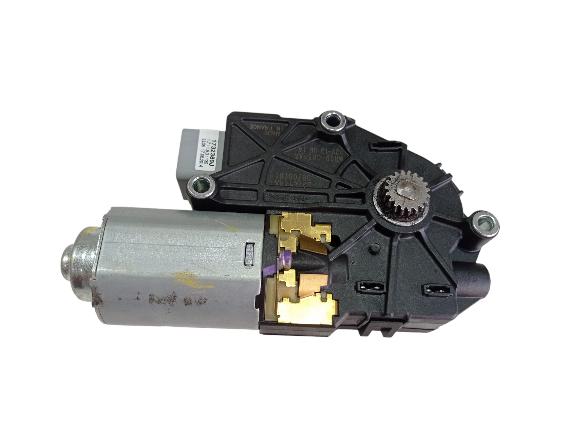 Motor Cortina Porta Malas Range Rover Sport 2014 V573 6