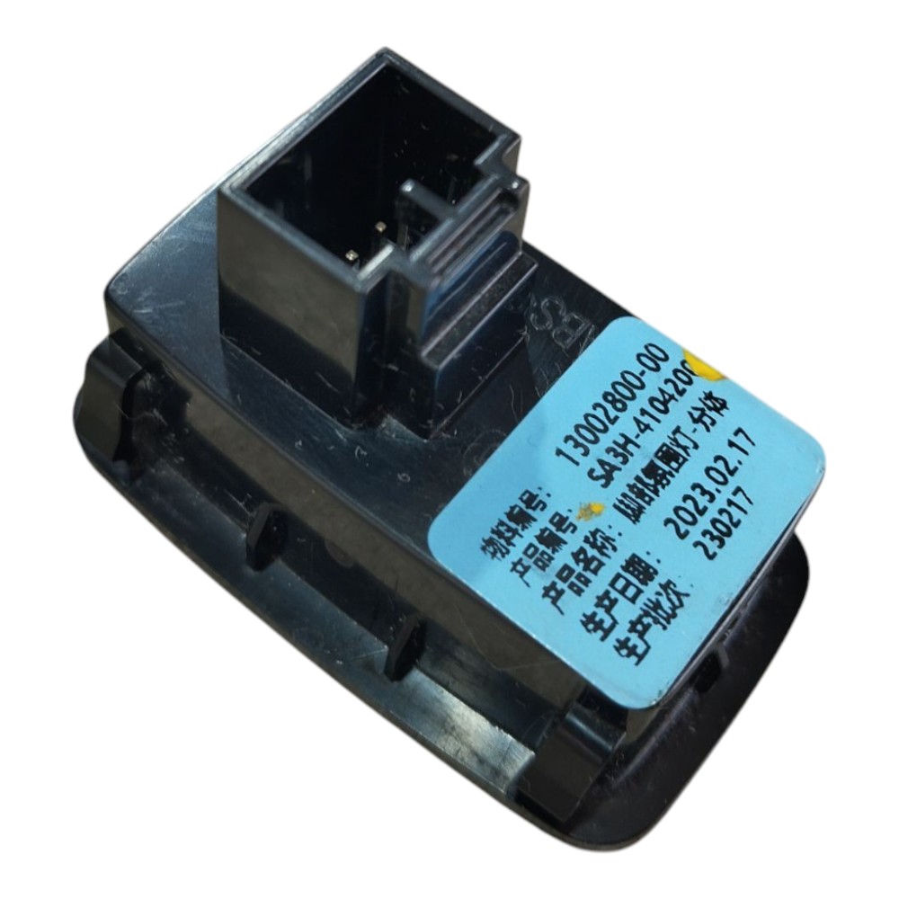 Luz Cortesia Painel Esquerdo Byd Song Plus 2023 2024 25 V642 6