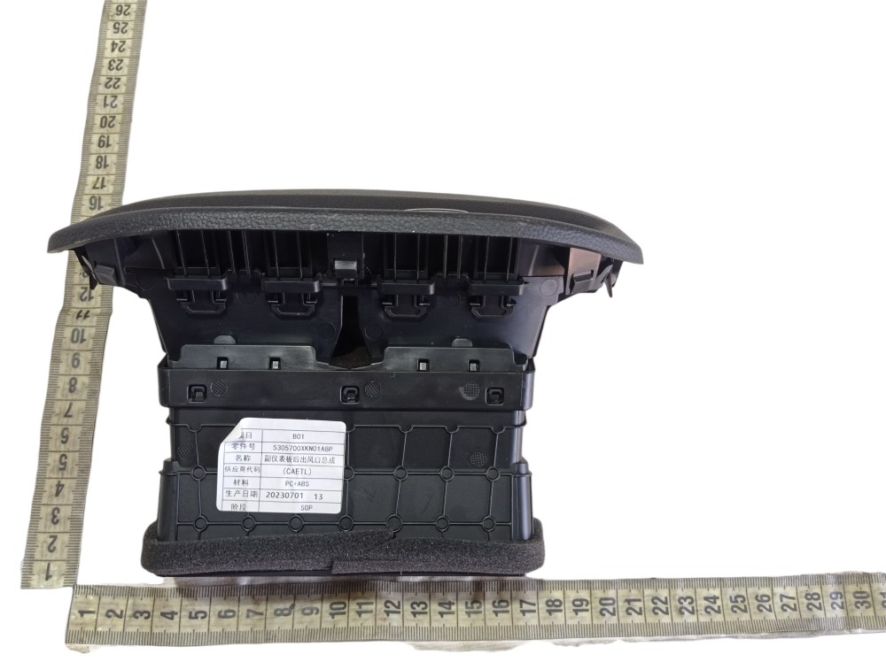 Difusor Ar Console Central Gwm Haval H6 1.5 2024 V610 8