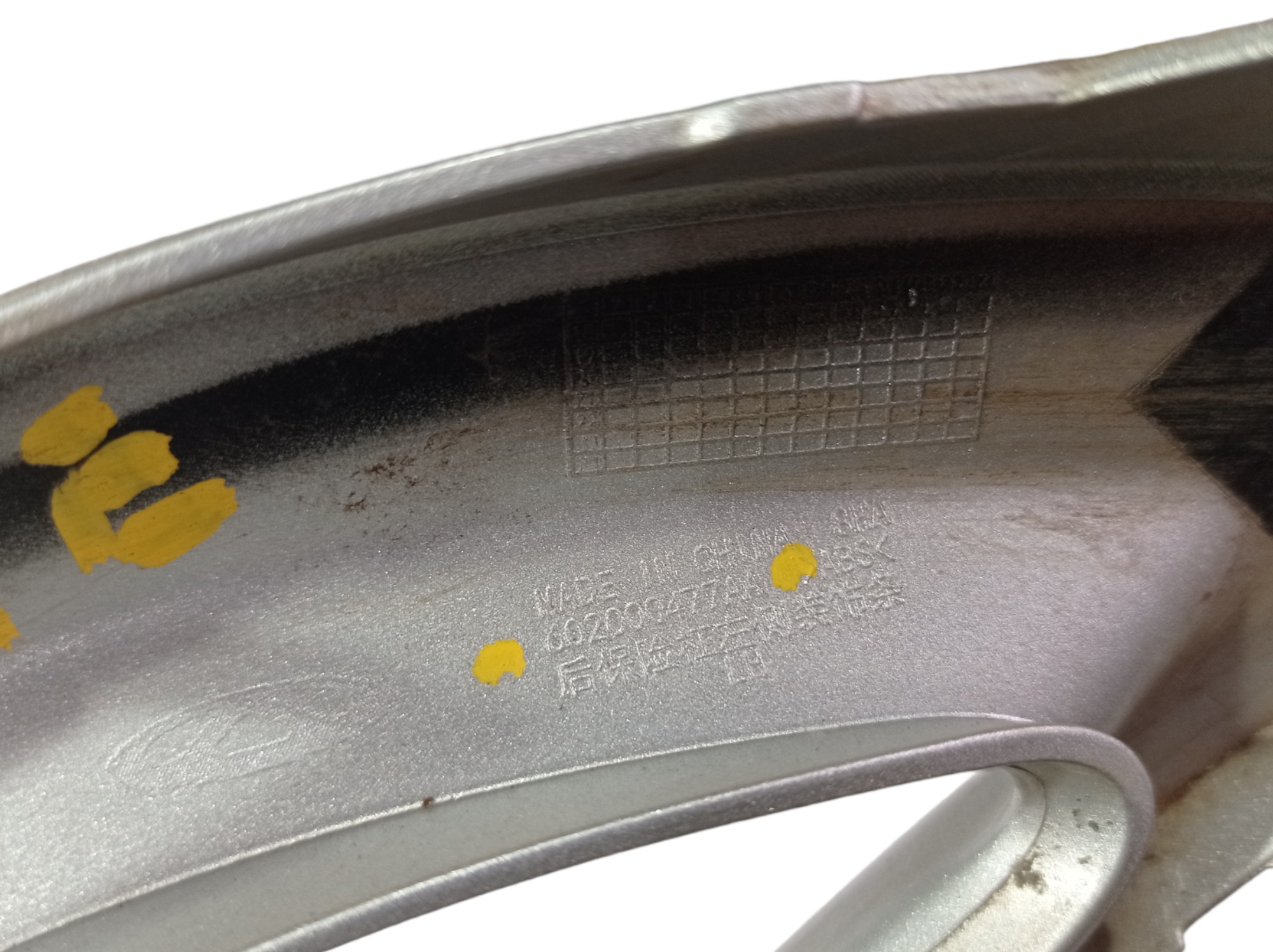 Moldura Olho Gato Traseiro Esquerdo Chery Arrizo 5 19 V558 9