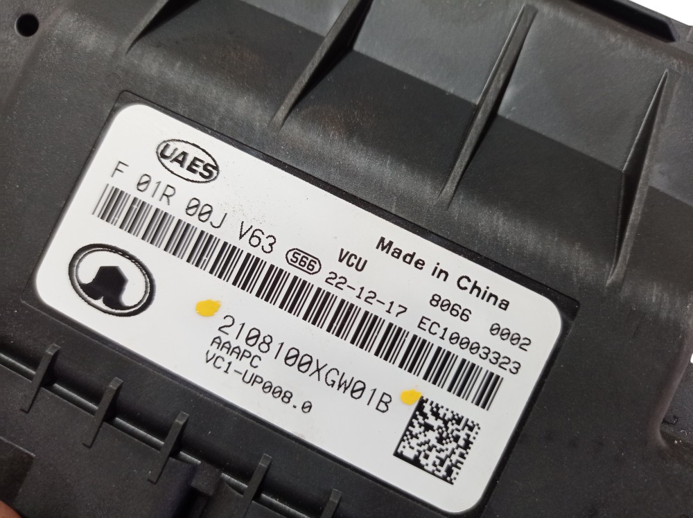 Modulo Injeção Gwm Haval H6 Hev 1.5 2024 V610 7