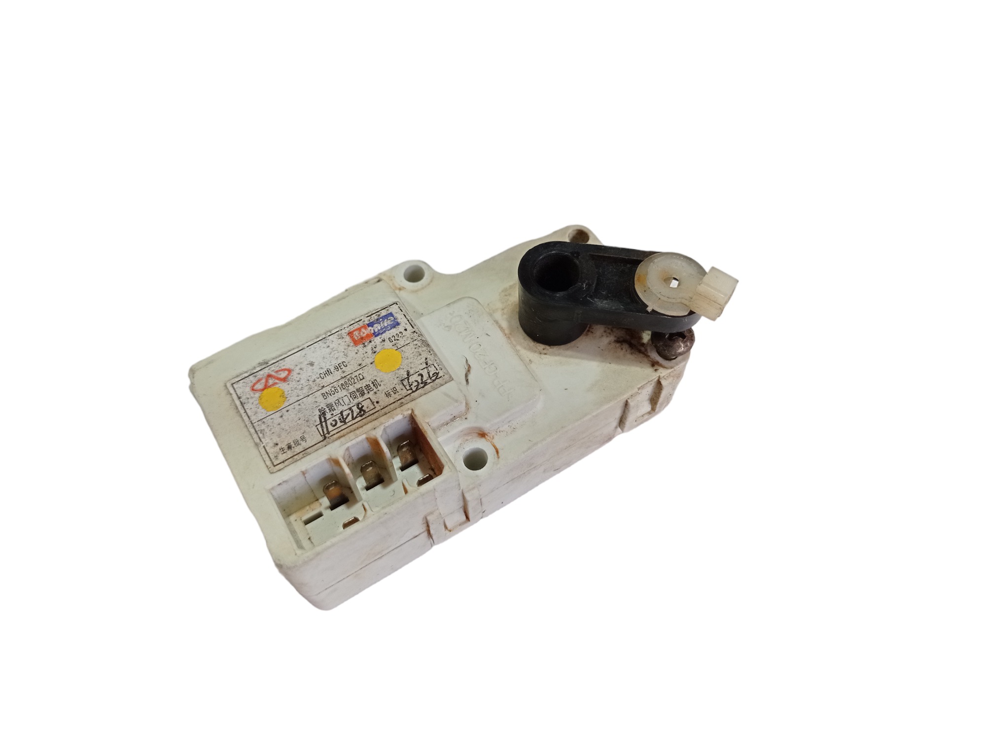 Motor Atuador Caixa Ar Chery Cielo 1.6 2010 A 2012 V514 3