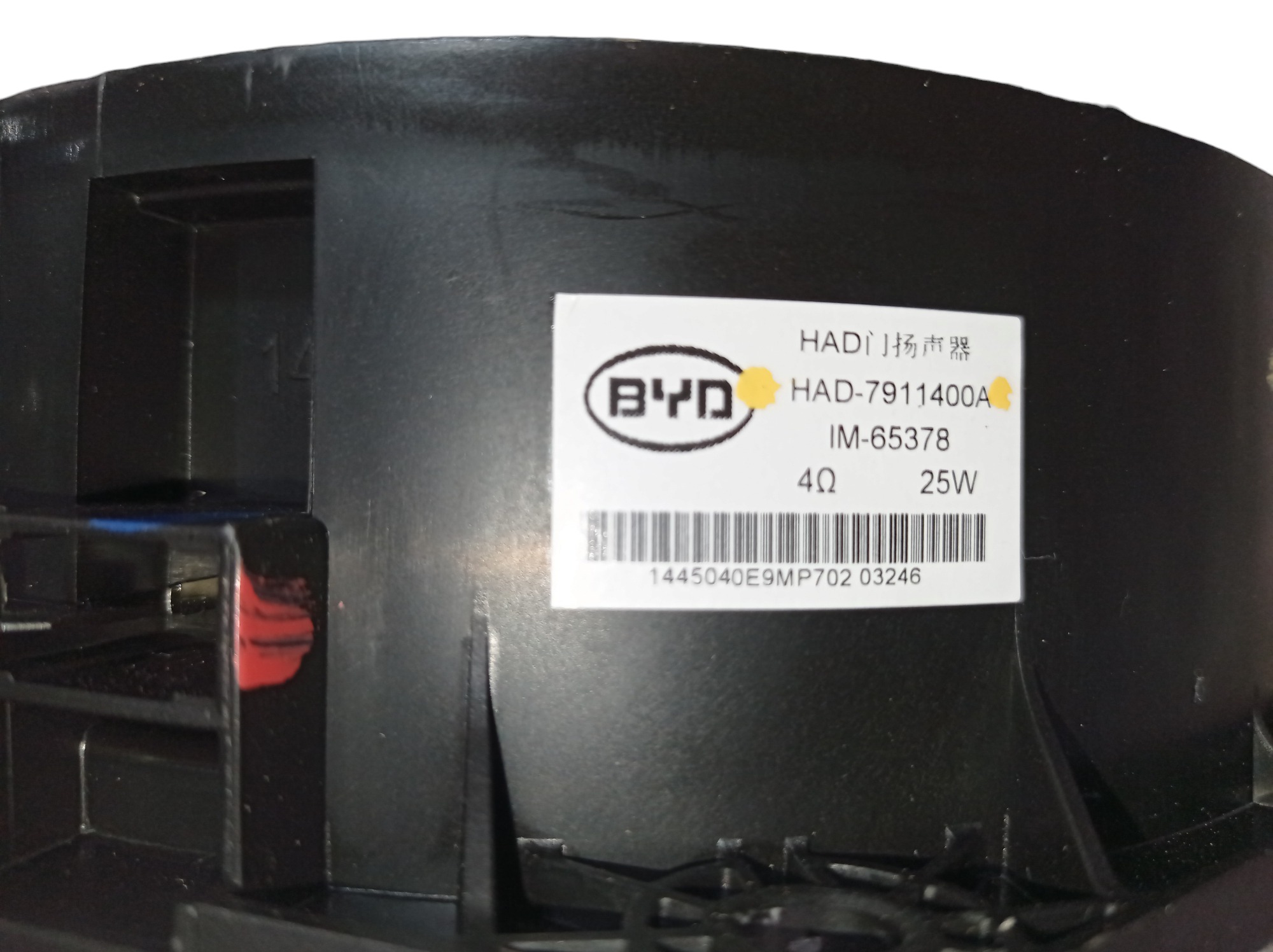 Alto Falante Porta Trase Direita Byd Dolphin Gs 2024 25 V596 Preto 8