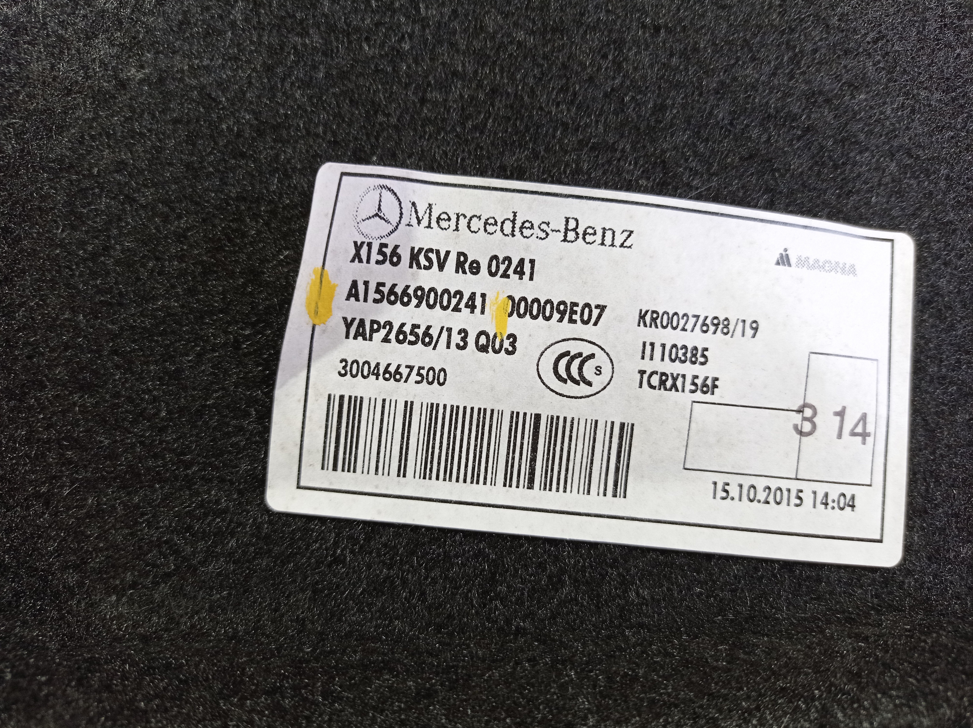 Acabamento Direito Porta Malas Mercedes Gla 200 2016 V568 9