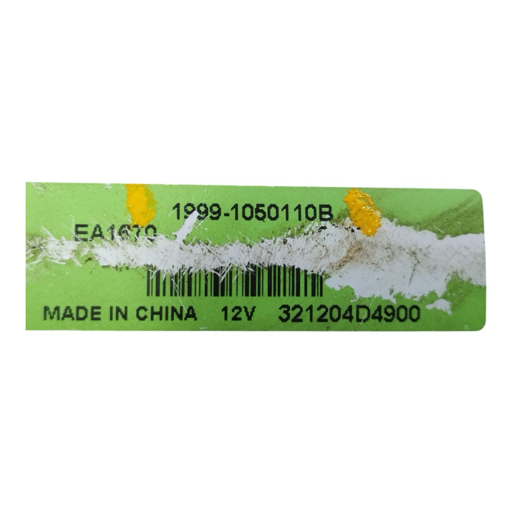 Motor Teto Solar Chery Tiggo 7 Pro 2022 2024 V640 2