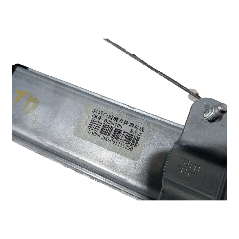 Máquina Vidro Porta Tras Direita Byd Dolphin Gs 2024 25 V666 8
