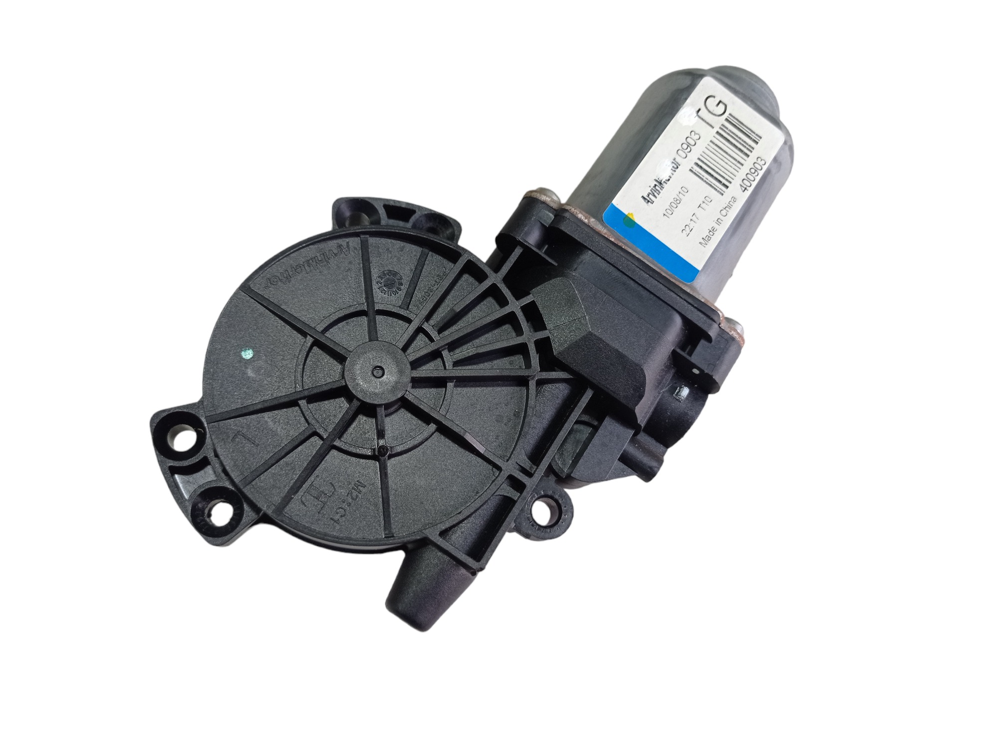 Motor Máquina Vidro Porta Traseira Esquerda Azera 11 V579 4