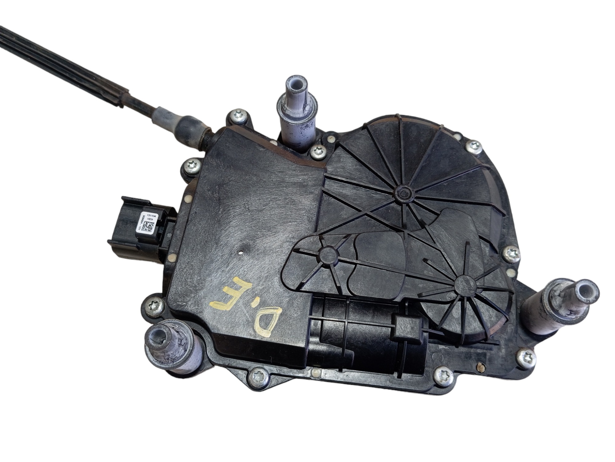 Fechadura Porta Dianteira Esquerda Range Rover Sport 14 V592 6
