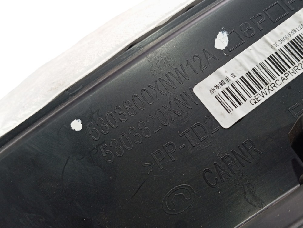 Porta Luvas Treco Gwm Ora 2023 2024 V625 3