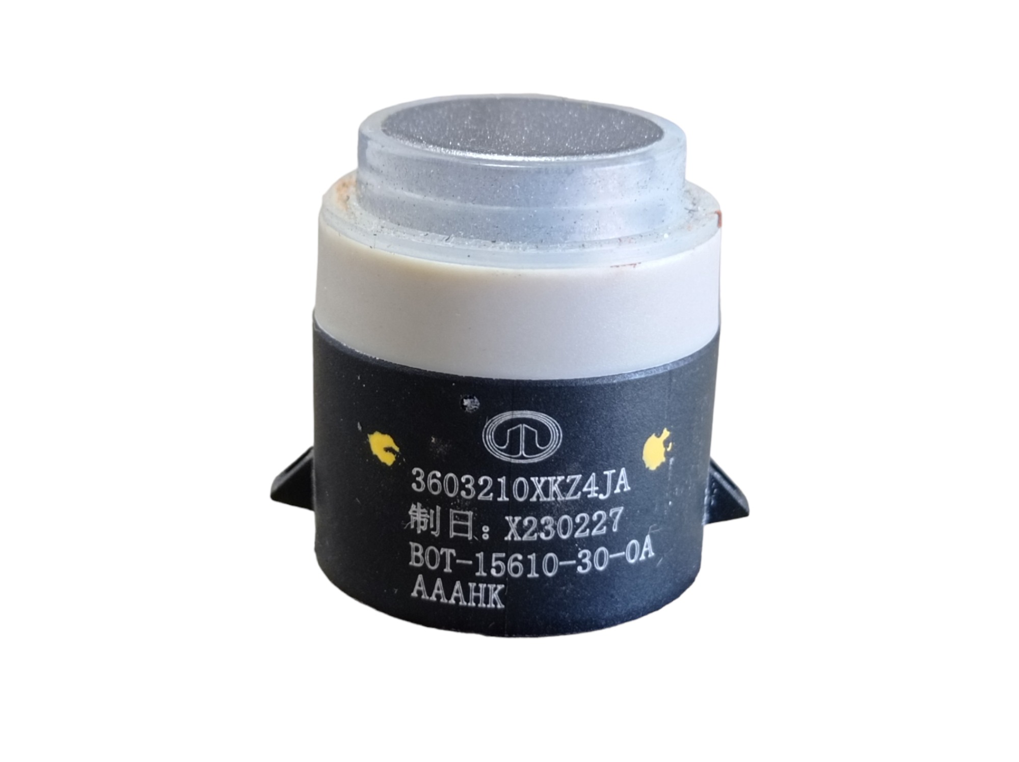 Sensor De Estacionamento Traseiro Gwm Haval H6 Gt 2024 V598 3