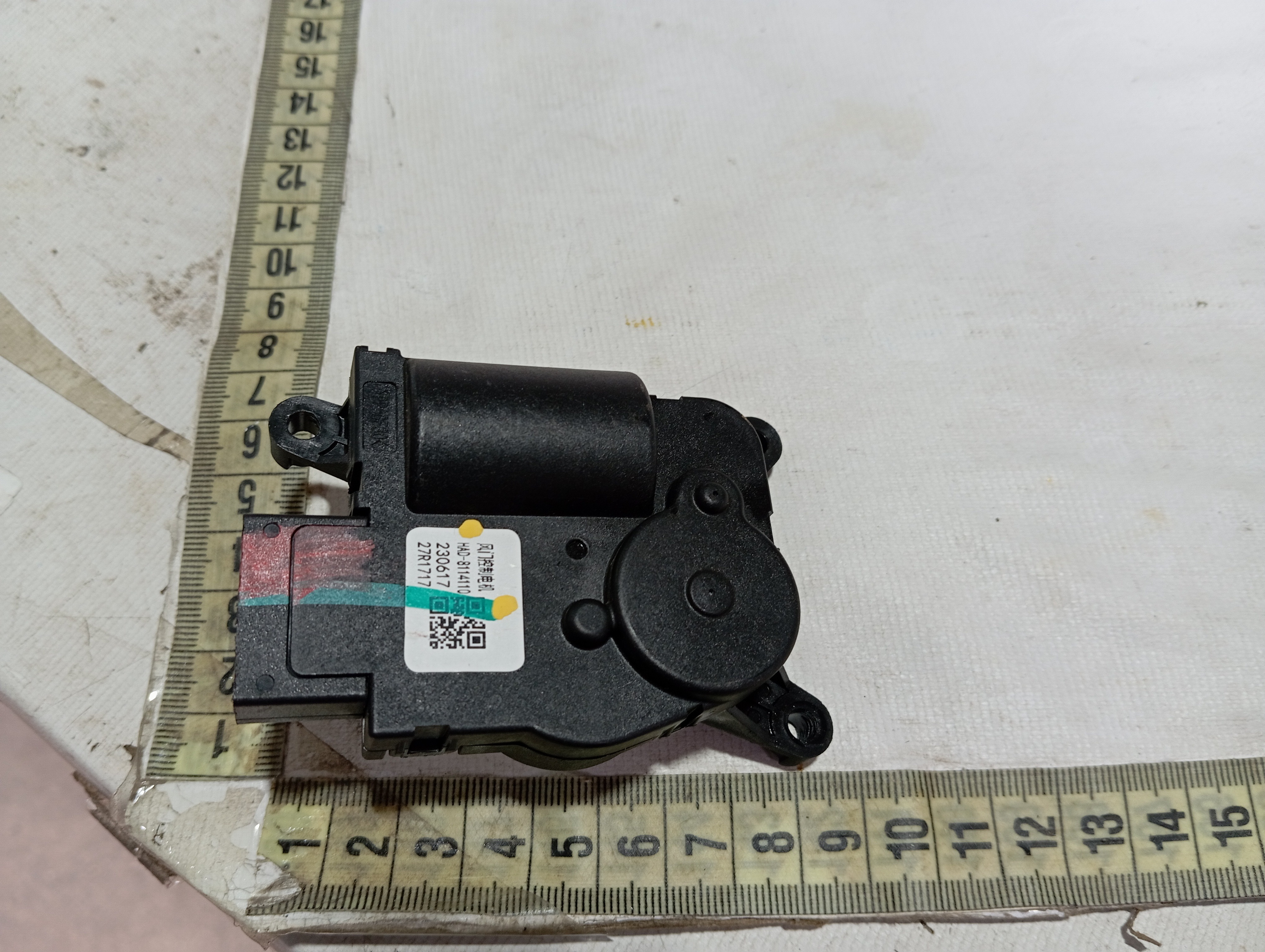 Motor Atuador Ar Condicionado Byd Dolphin Gs 2024 2025 V596 9