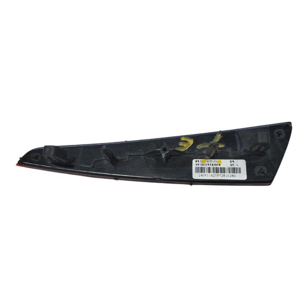 Refletor Parachoque Traseiro Esquerdo Byd Dolphin Ev Gs V628 8