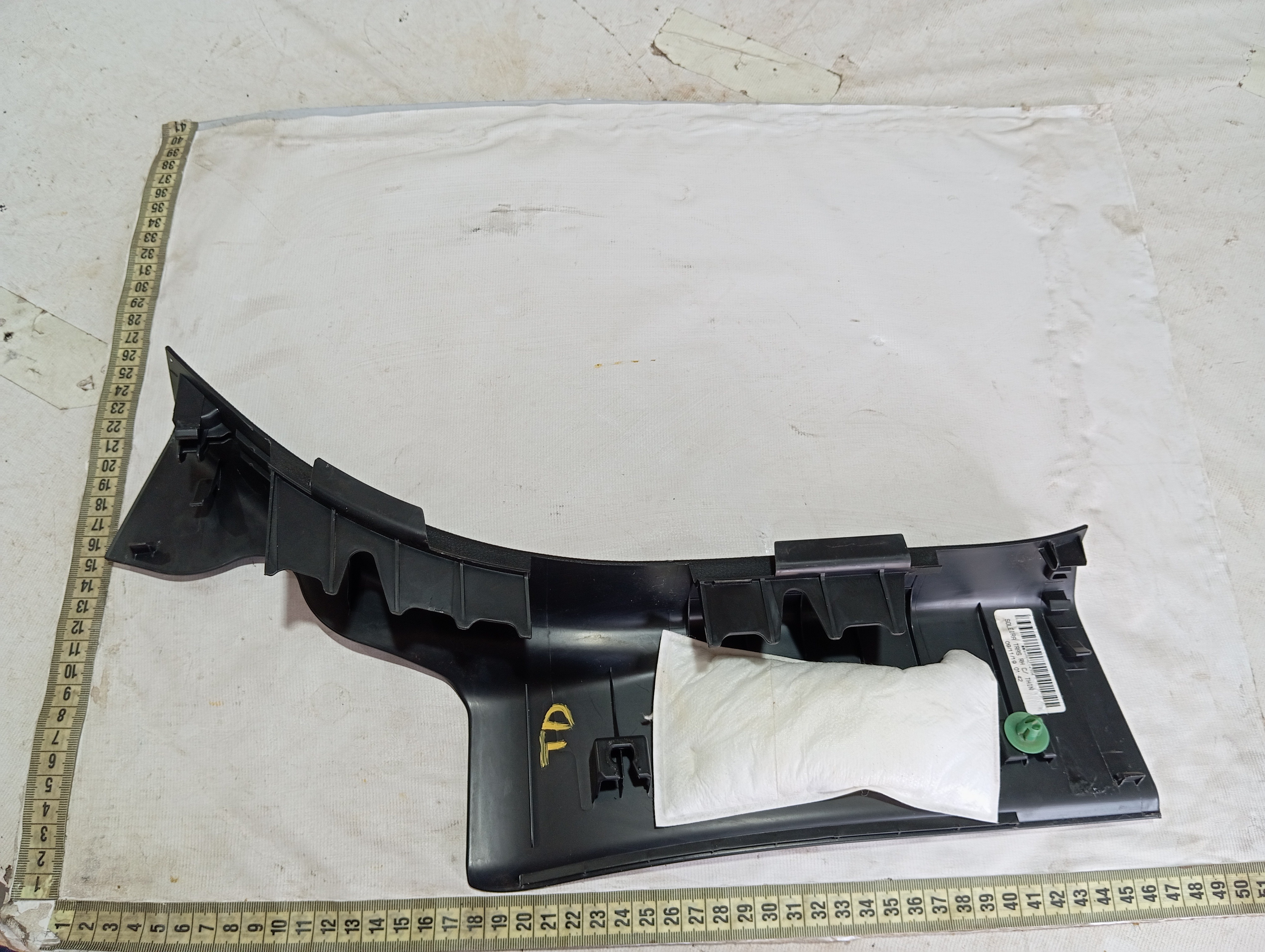 Soleira Porta Traseira Direita Honda Hrv 2020 A 2025 V602 Preto 9