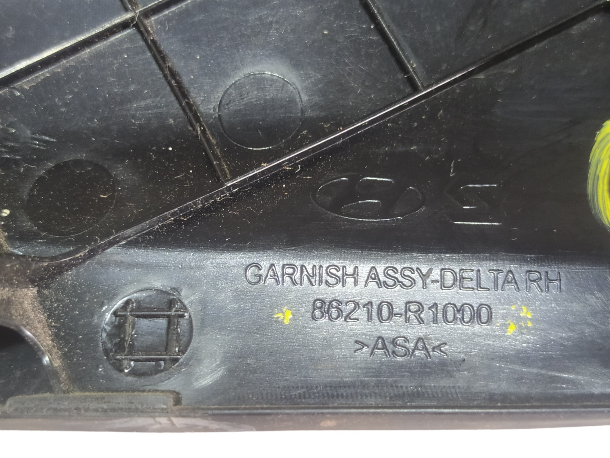 Moldura Externa Do Retrovisor Direito Hyundai Hb20 2023 V590 Preto 4