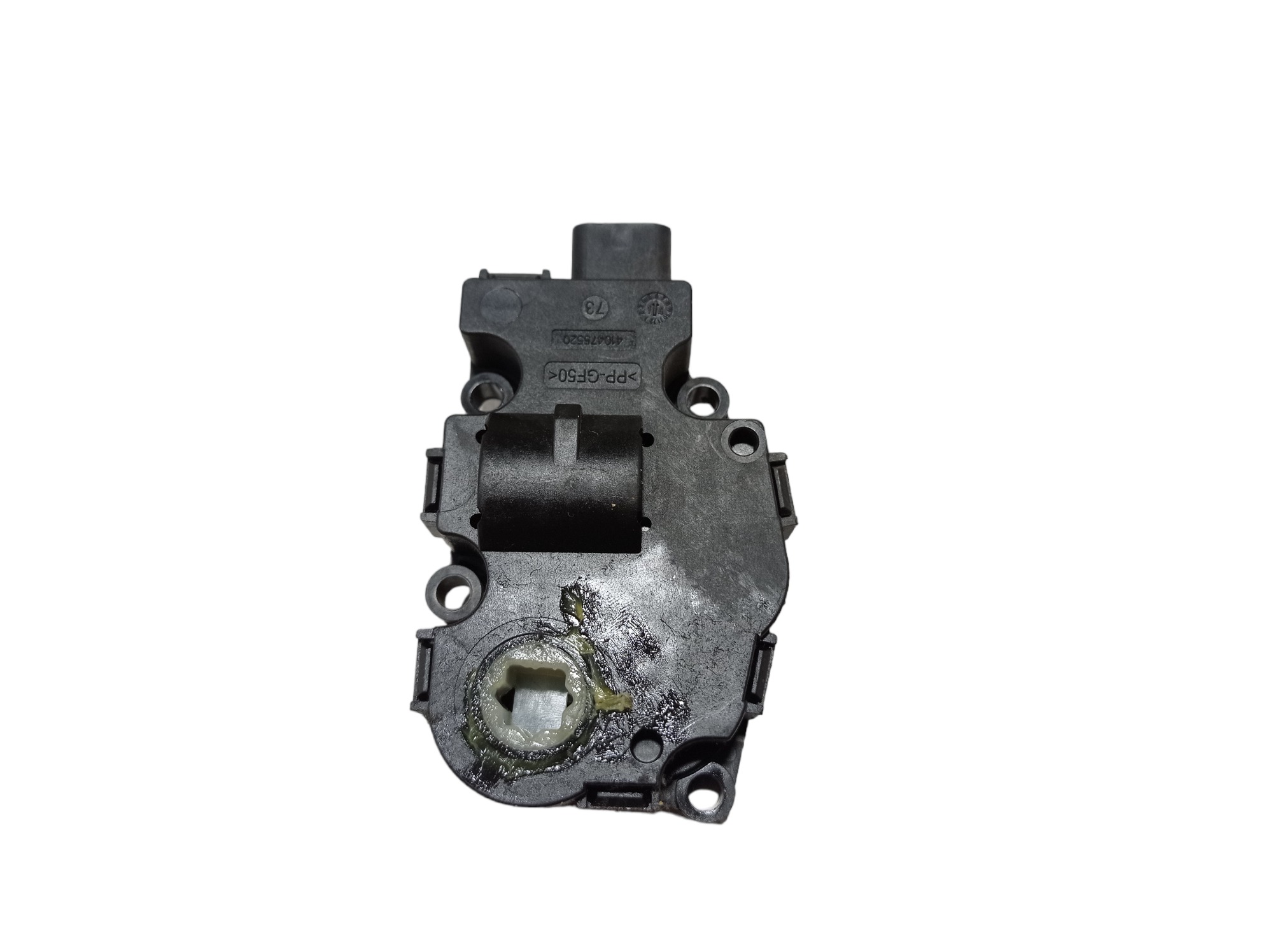 Motor Atuador Ar Range Rover Sport 2014 V573 5