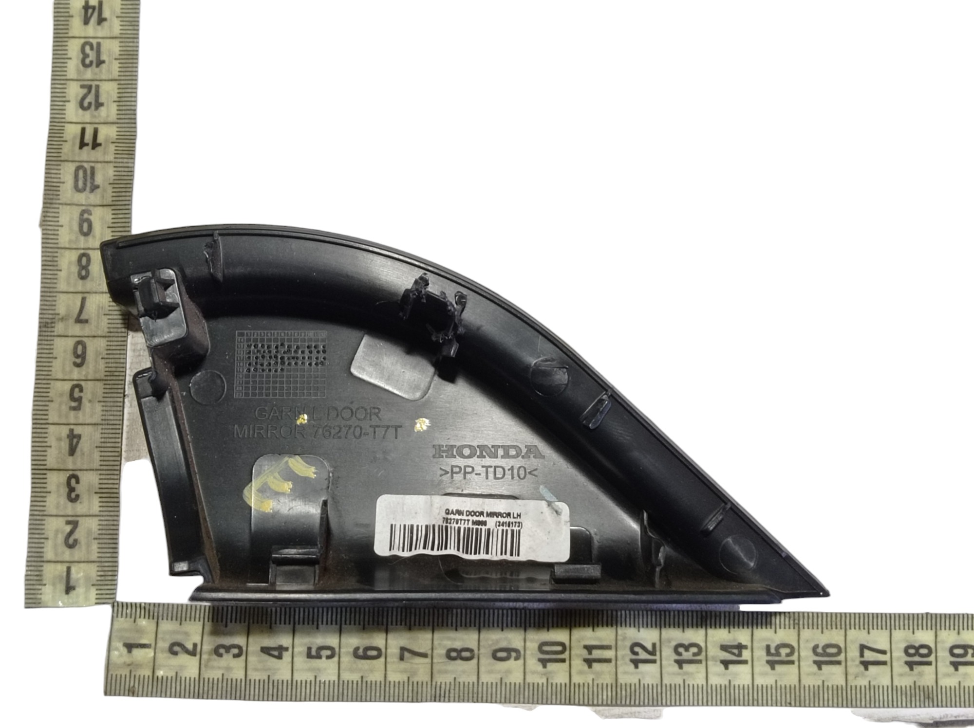 Acabamento Int Retrovisor Esq Honda Hrv Touring 20 A 25 V602 8